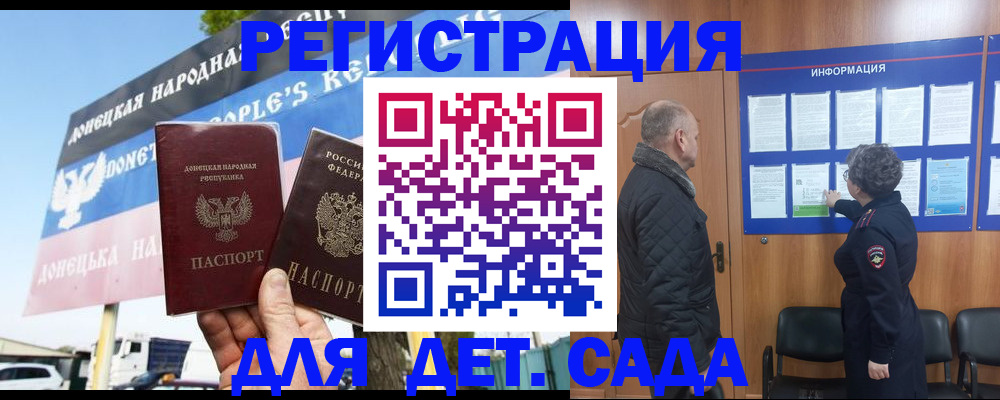 пропишу в квартире в Кудымкаре